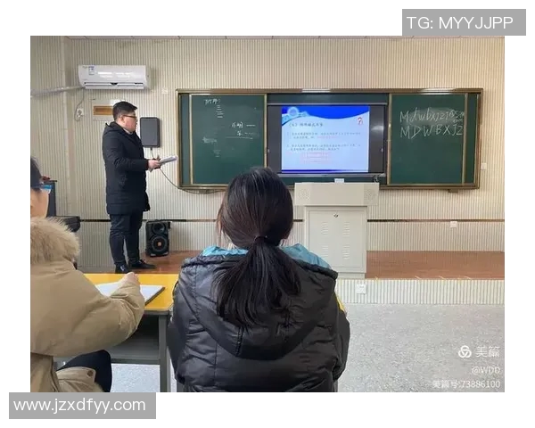 关于开展新一轮体育培训活动的通知与报名事项说明